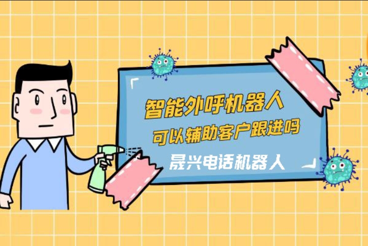 龙岩